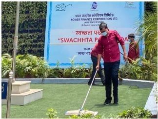 Marketing Strategy of Power Finance Corporation - Campaign 1