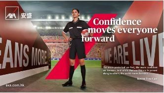 Marketing Strategy of AXA - Campaign 1