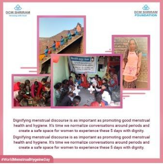 Marketing Strategy of DCM Shriram - Campaign 1