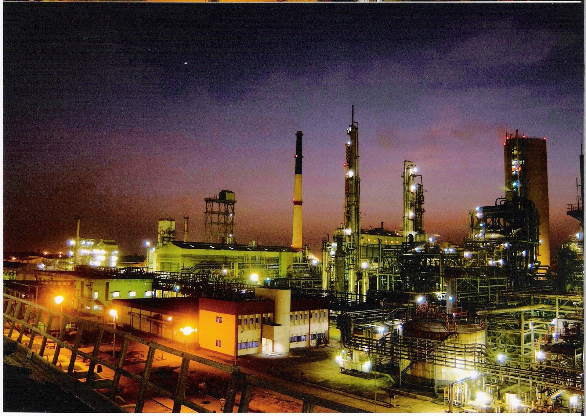 Marketing Strategy of GNFC