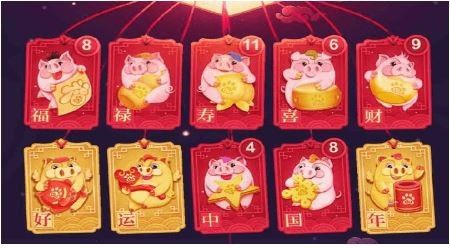 Marketing Strategy of Baidu - Baidu campaign event prize