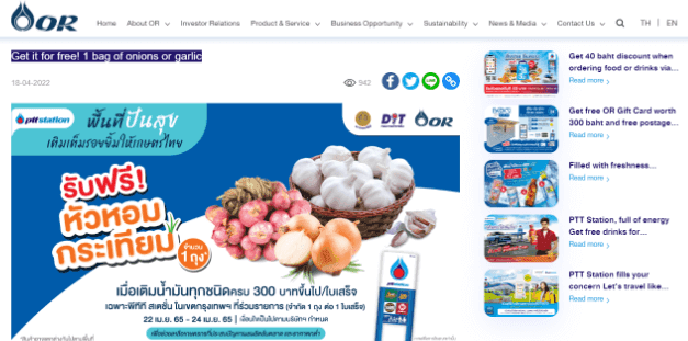 Marketing strategy of PTT - Campaign 2