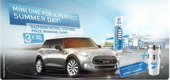 Marketing Strategy of Gazprom - 2