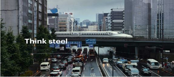 Marketing Strategy Of BHP - Think Steel Campaign Logo 2