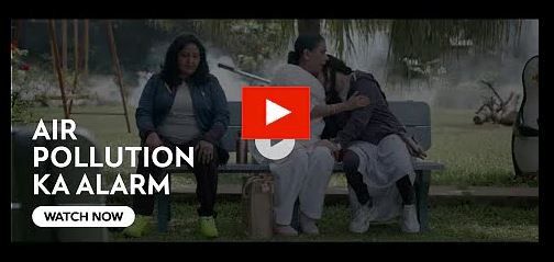 Marketing Strategy of GAIL - Campaign 3