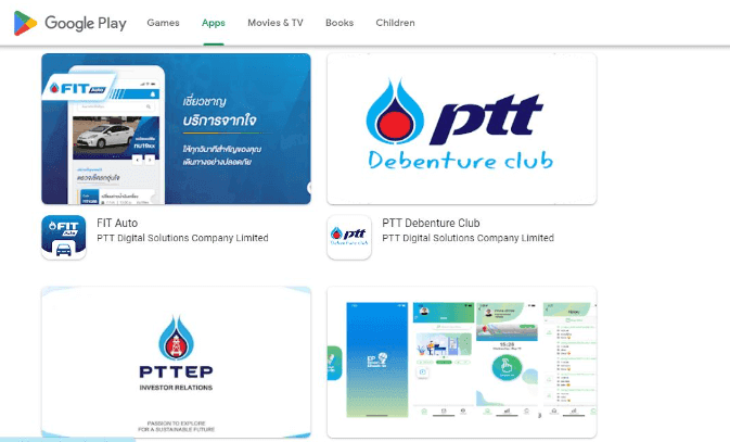 Marketing strategy of PTT - Mobile App