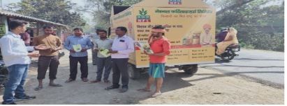 Marketing Strategy of National Fertilizers - Campaign 2