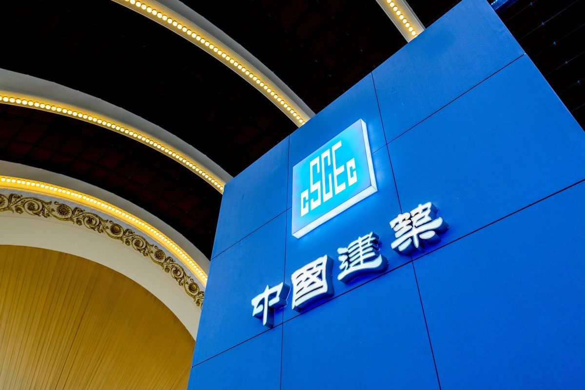 SWOT Analysis of CSCEC