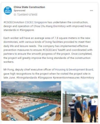 Marketing Strategy of CSCEC | CSCEC Facebook Ad Campaign 3