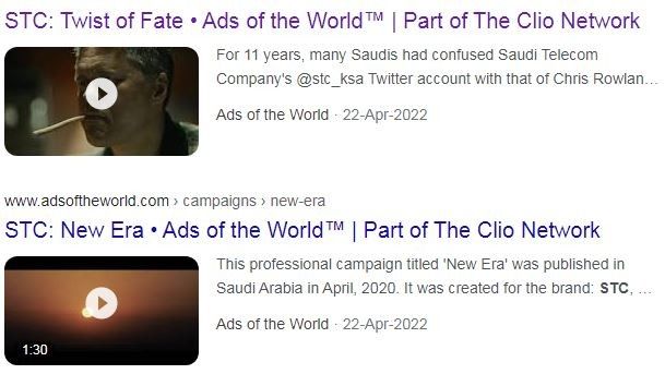 Marketing Strategy of STC - Campaign 2