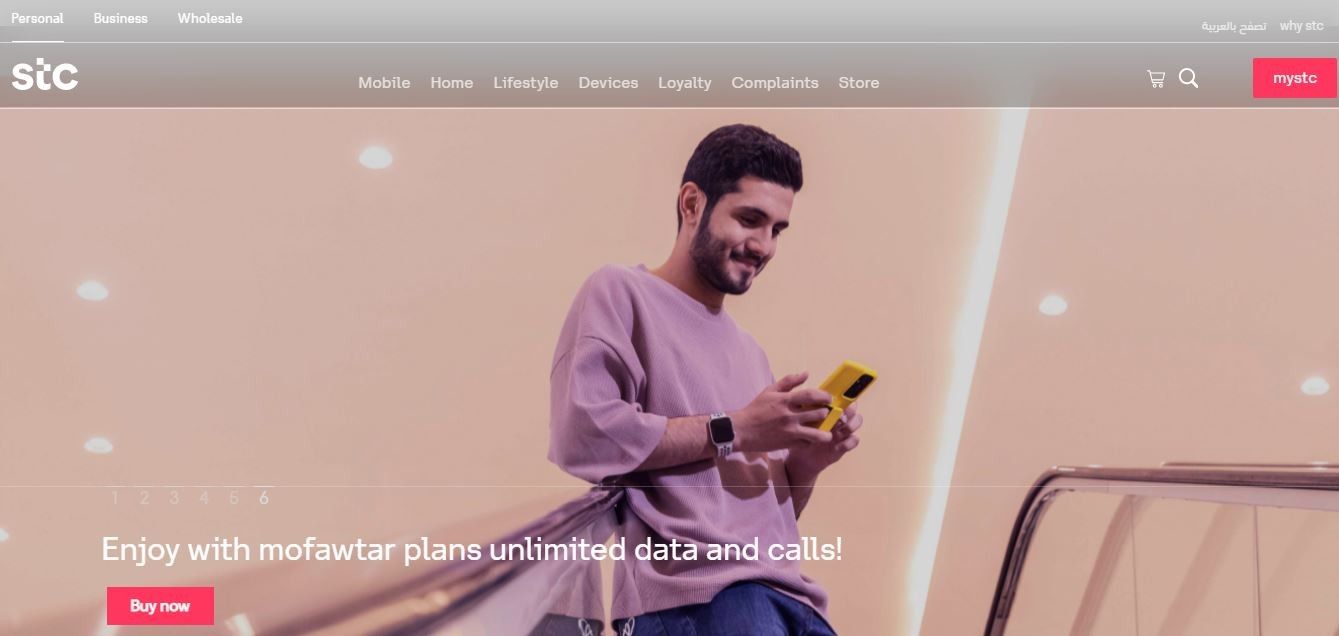 Marketing Strategy of STC - ecom