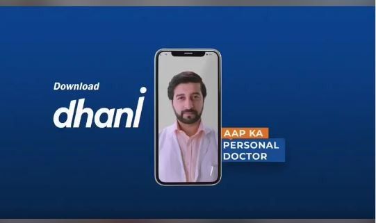 Marketing Strategy of Dhani Services - Campaign 3