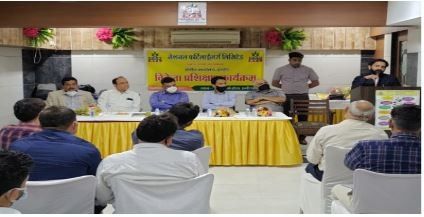 Marketing Strategy of National Fertilizers - Campaign 3