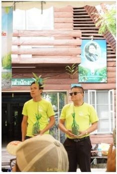 Marketing Strategy of IT Foods - Campaign 3