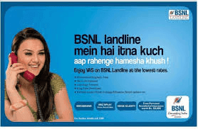 BSNL marketing strategy landline