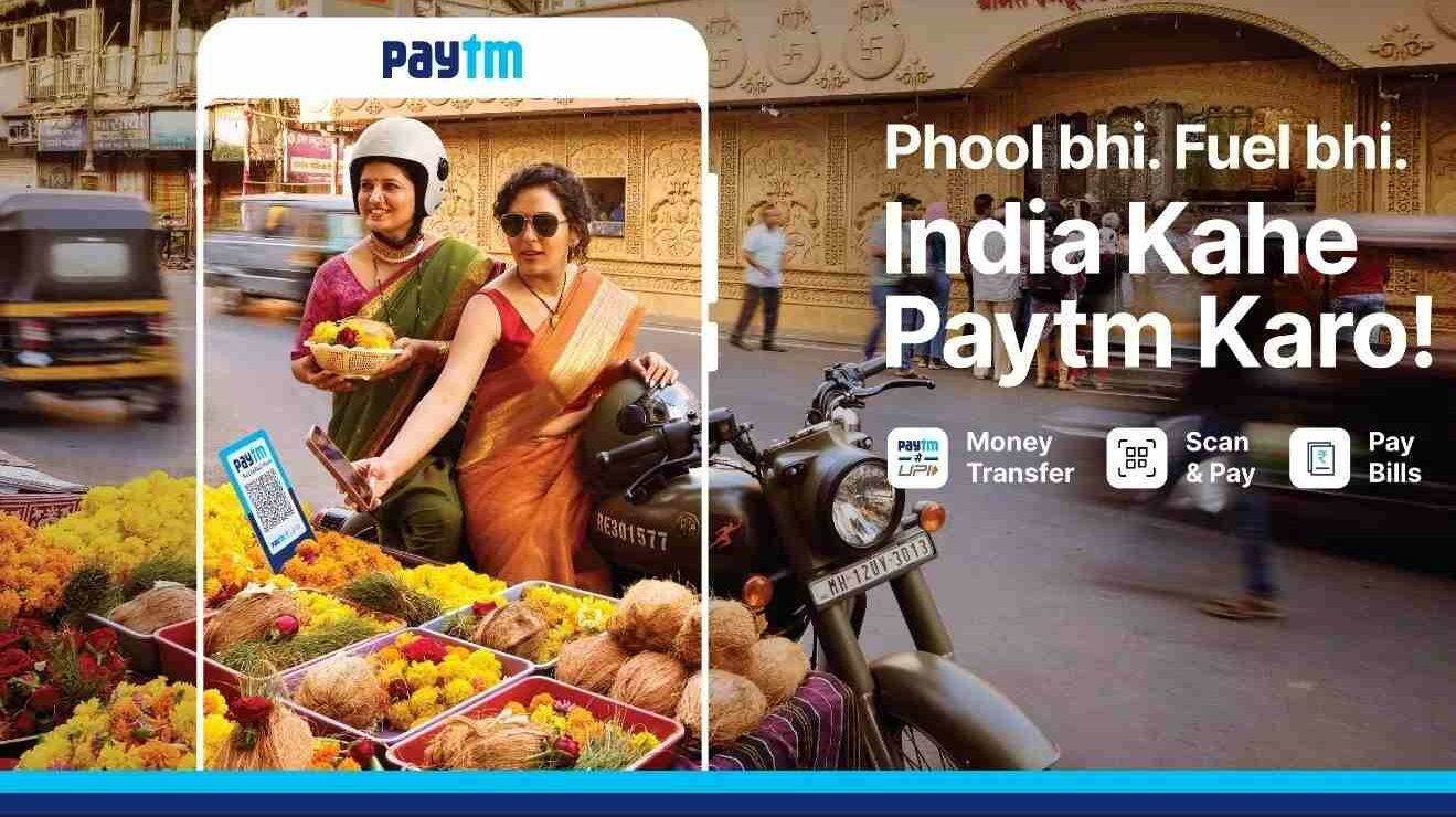 Business Model of Paytm - #Paytmkaro campaign