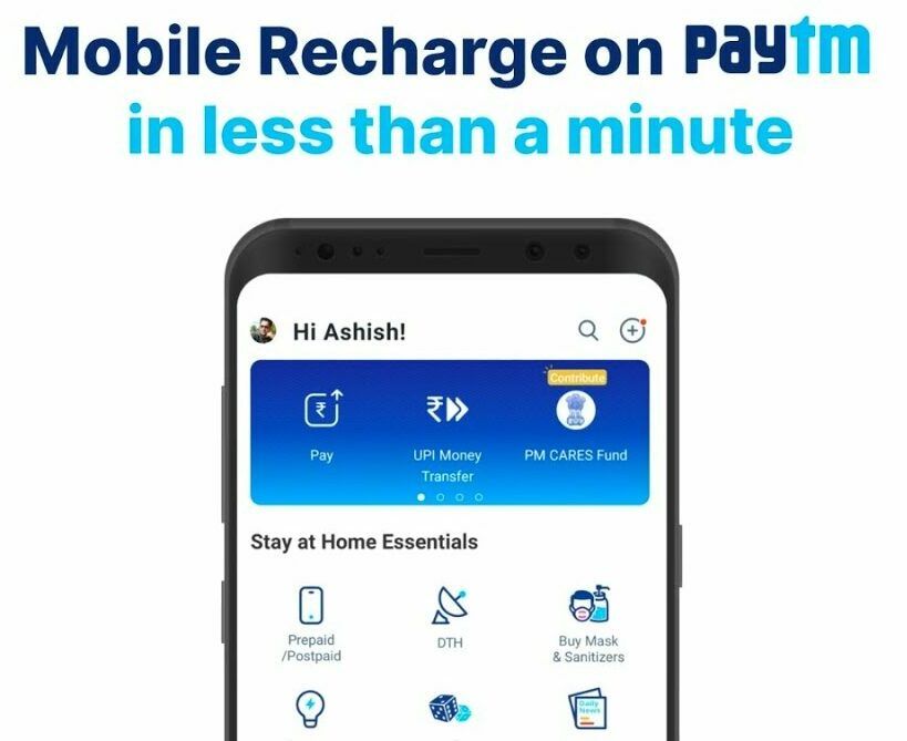 Business Model of Paytm - Paytms Recharge services