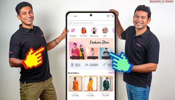 SWOT Analysis of Meesho - Vidit Aatrey & Sanjeev Barnwal - Founders of Meesho