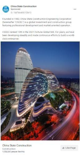 Marketing Strategy of CSCEC | CSCEC Facebook Ad Campaign 1