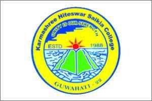 commerce colleges in guwahati - Karmashree Hiteswar Saikia College logo