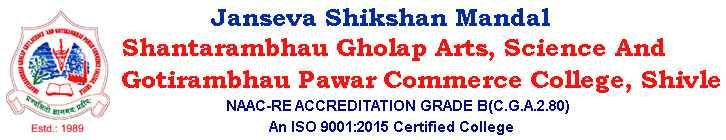 Janseva shikshan mandal college logo