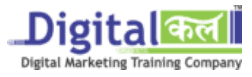 Digitalkal Site Logo