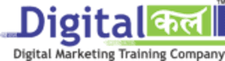 Digital Marketing Courses in GTB Nagar - Digitalkal logo