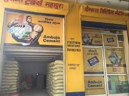 Ambuja cement store- SWOT Analysis of ambuja cement | IIDE