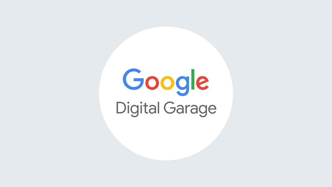 Free digital marketing courses -Google Digital Garage logo