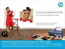 HP Promotion strategy - Marketing Mix of HP | IIDE