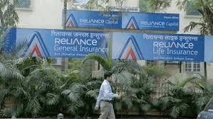 Reliance Office - SWOT Analysis of Reliance Capital | IIDE