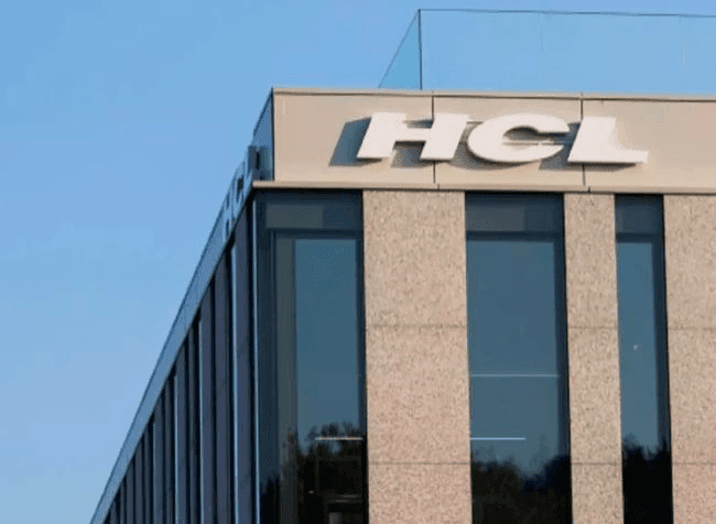 brand logo of HCL-SWOT analysis of HCL| IIDE