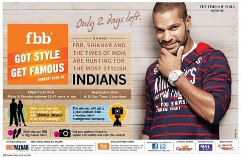 Shikhar Dhawan doing Influencer Marketing for Big Bazaar | Business Model of Big Bazaar | IIDE