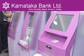 services of Karnataka Bank- SWOT Analysis of Karnataka Bank | IIDE