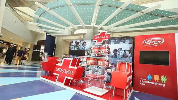 Lifebuoy Display in the mall | Marketing Mix of Lifebuoy | IIDE