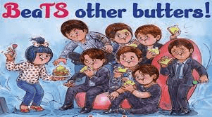 promotional mix of Amul-marketing mix of Amul| IIDE