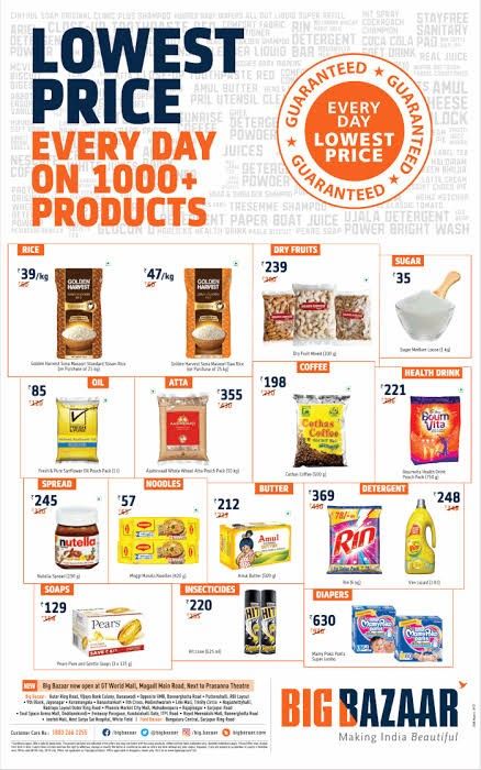 Big Bazaar Deals | Marketing Mix of Big Bazaar | IIDE