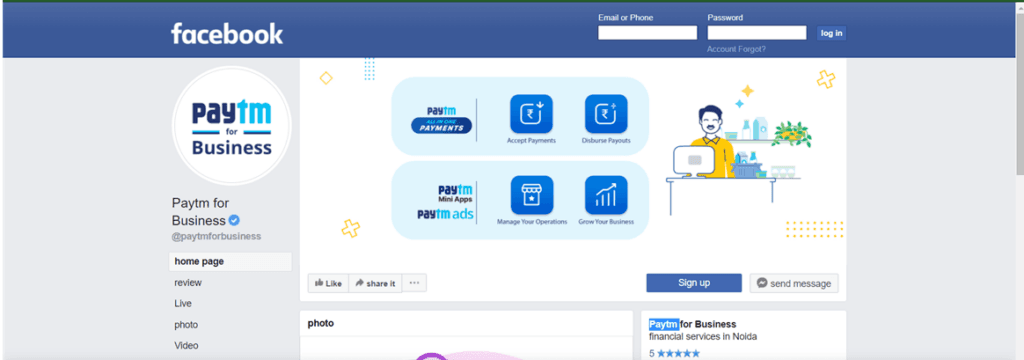 Paytm Facebook | Paytm Marketing Strategy | IIDE