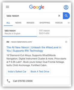 Tata Group Marketing Strategy Case Study- Digital Marketing- Google Ads| IIDE