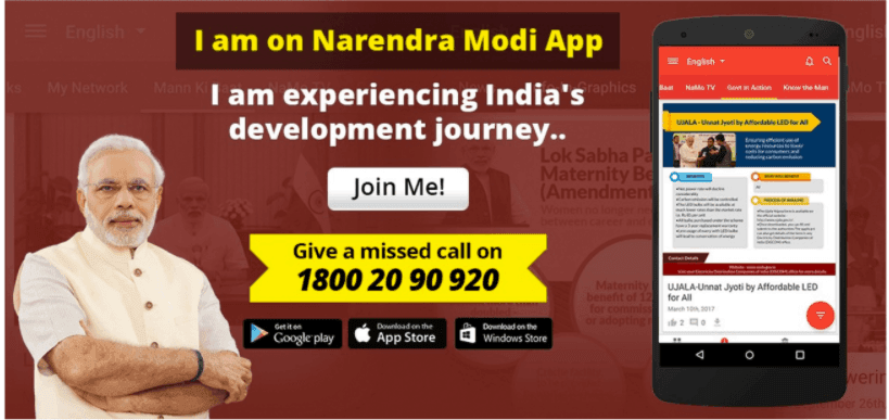 india's biggest digital influence prime minister narendra modi - narendra modi app