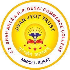 J. Z. Shah Arts & H. P. Desai Commerce College logo