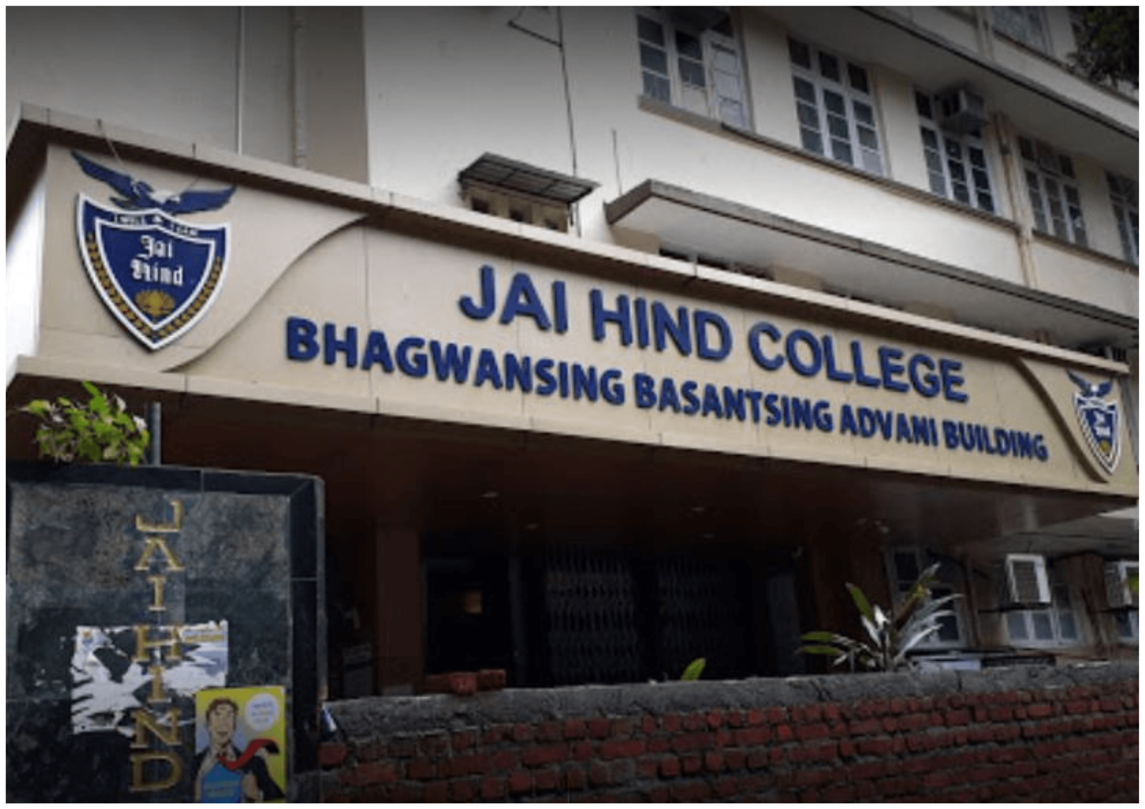 jai hind college campus