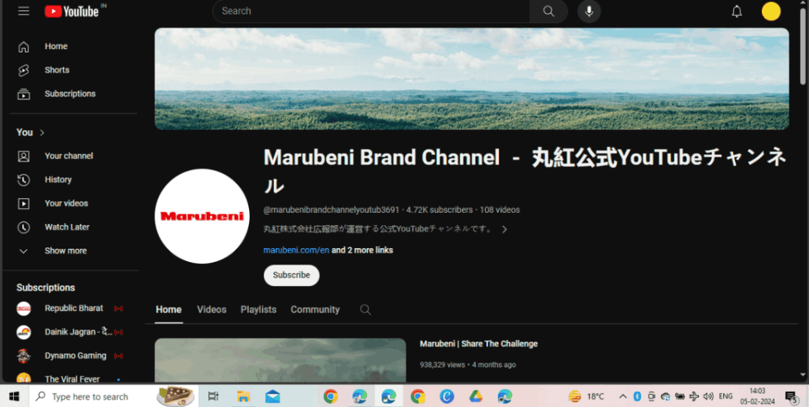 Marubeni Youtube Profile