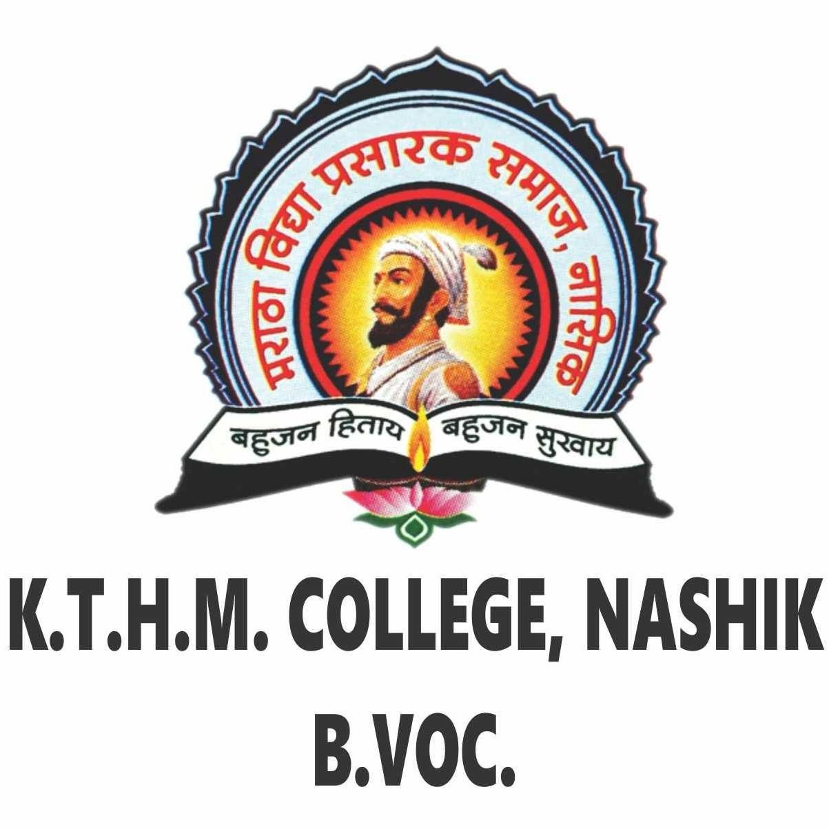 K.T.H.M. College (Kavivarya Narayan Murti Tukaram Hate Mahavidyalaya) Logo