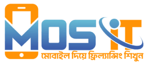 MOS IT Site Logo