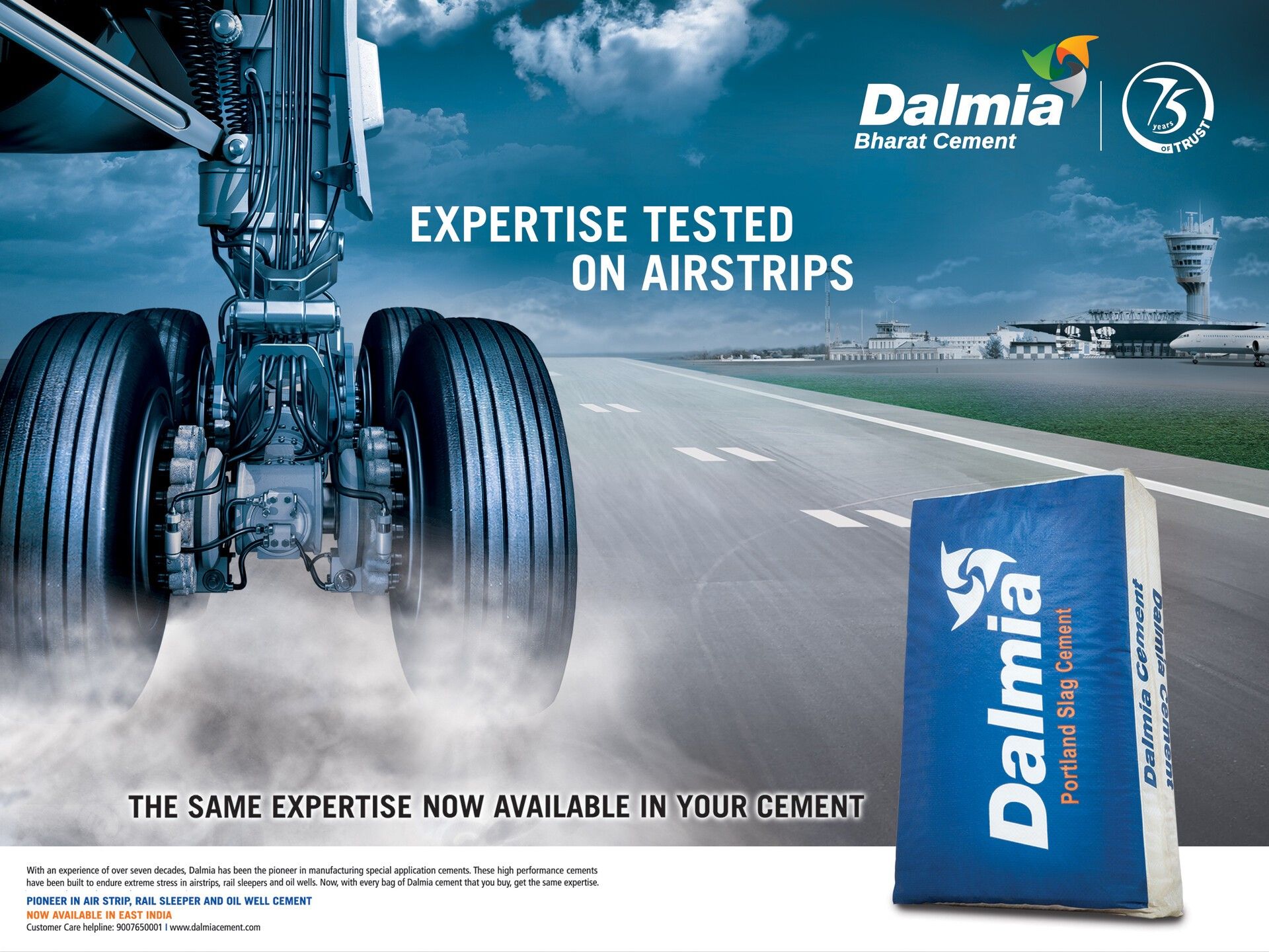 SWOT Analysis of Dalmia Bharat