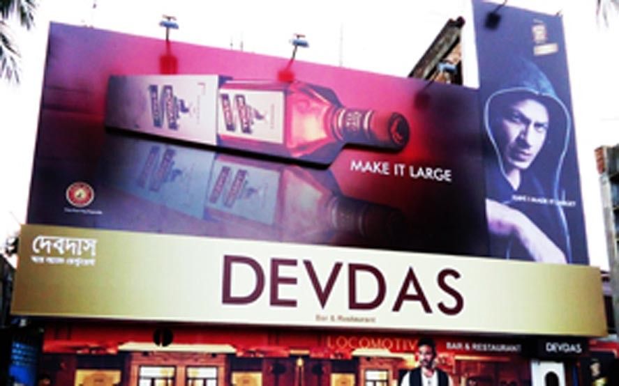 Marketing and Advertising Strategy of Royal Stag - A Case Study - Billboard