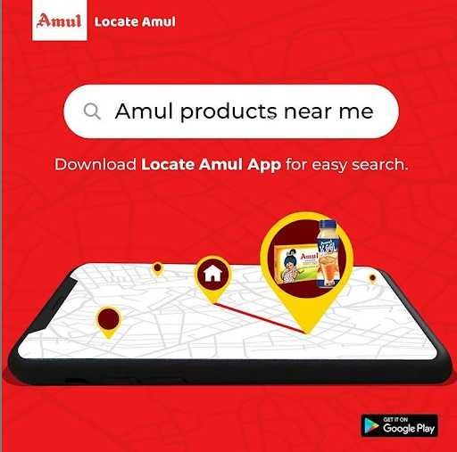Marketing Strategy of Amul Case Study - Amul’s Digital Marketing Strategy - Amul’s Digital Marketing Strategies During Covid-19 - Locate Amul Products Marketing Strategy of Amul Case Study - Amul’s Digital Marketing Strategy - Amul’s Digital Marketing Strategies During Covid-19 - Locate Amul Products