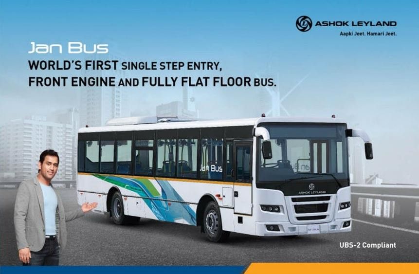 Marketing Strategy of Ashok Leyland - A Case Study - Marketing Mix - Promotion Strategy