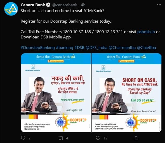 Marketing Strategy of Canara Bank - A Case Study - Digital Marketing Strategy - Social Media Presence - Twitter